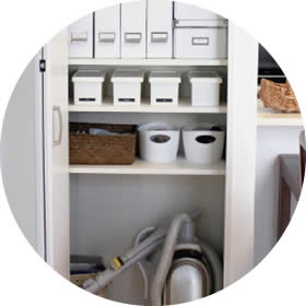 収納がしやすい